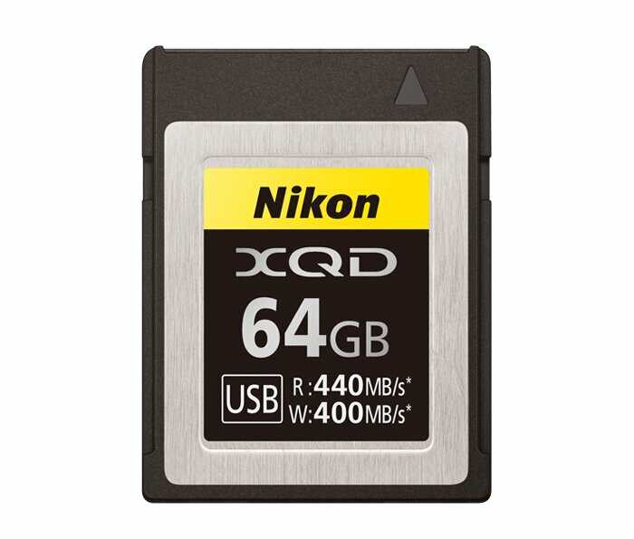 Nikon 64-GB-XQD-Speicherkarte -#-Speicherkarte--#---D500 ZubehörD564gb kaufen, test, preis, Nikon Z, Z Objektiv, Nikon zubehör